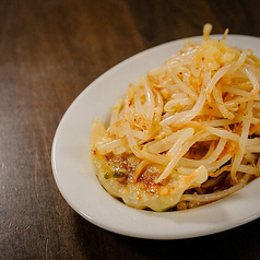 二郎餃子