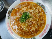 季節によって限定らぁ麺をお出ししています。今までの限定らぁ麺をご紹介！ゲリラ限定☆　赤青流 勝浦式担々麺