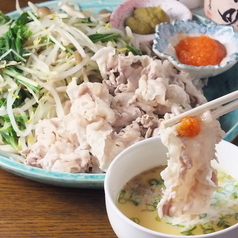 酒肴 ほのぼの 本厚木特集写真1