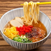 沖縄料理くくるくみてぃ 関内店の雰囲気2