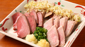 料理メニュー写真&nbsp;もつ刺し３種盛り
