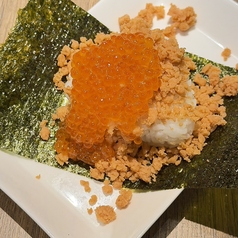 鮭いくら