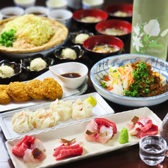 ふるはしのおすすめ料理1