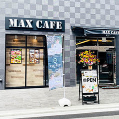 MAX CAFE 高松駅前店の写真