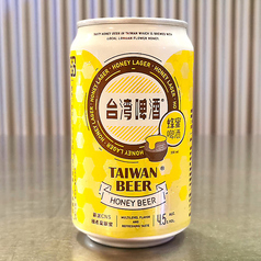 台湾はちみつビール