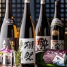 農家の慶 海浜幕張店のおすすめポイント3