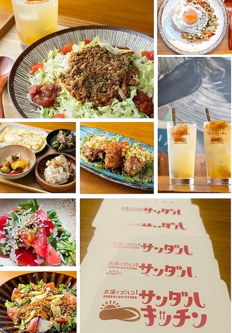 種類豊富な日替わりメニュー、10年愛されるタコライス。お酒の種類も豊富にご用意！