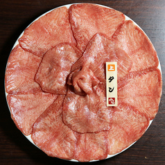 黒毛和牛一頭買い焼肉 道頓堀みつる 上本町店のおすすめポイント1