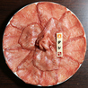 黒毛和牛一頭買い焼肉 道頓堀みつる 上本町店のおすすめポイント1