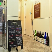 Wi-fi完備しております。写真の共有も気にせずお楽しみいただけます。