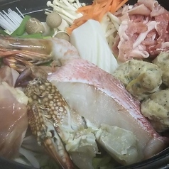特製まんぷく味噌バターちゃんこ鍋