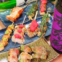 焼き鳥 げん 宇都宮東宿郷店のコース写真