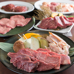 焼肉 牛っとのおすすめポイント1