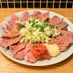 赤刺し3種盛り