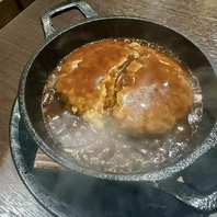 柔らか鉄板ハンバーグ