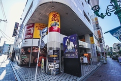 ガブ飲み処 鬼ぞりゴリラ 浜松店の外観1