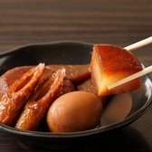 風来坊 神宮前店のおすすめ料理3