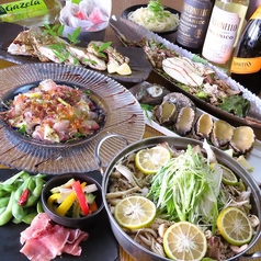 ビストロ海真丸 光の森店のコース写真