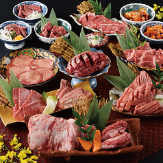 精肉店直営の本格焼肉食べ放題！