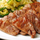 仙台牛タン居酒屋 集合郎 はなれ 仙台駅前店のおすすめ料理2