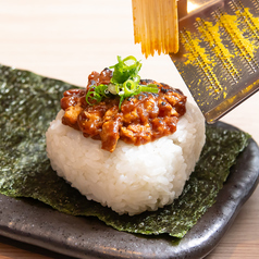 【日本の心：おにぎり】こべや特製肉味噌おにぎり