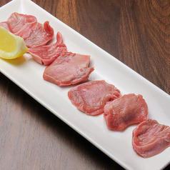 希少ラムのタン(数量限定)