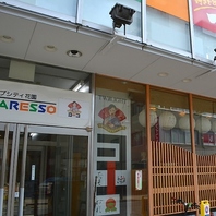 【新潟駅万代口徒歩一分のガレッソ1階】