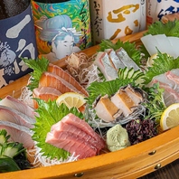 幸運を呼ぶ七福神 鮮度格別の豪華舟盛り