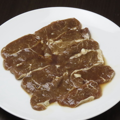 味付きジンギスカン