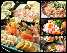 道東の狼 新鮮組の特集写真