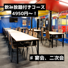 韓国屋台料理とナッコプセのお店 ナム 西院店のおすすめポイント1