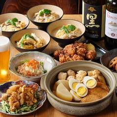 丹波赤どり とりのや 本店のコース写真