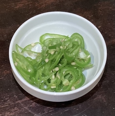 スライス青唐辛子　【Sliced Garlic】