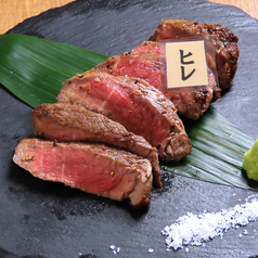 ヒレステーキ(100g)