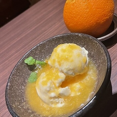 フルーツアフォガード 各