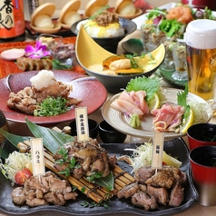 個室居酒屋 鶏っく 大阪駅前 うめきた店のコース写真