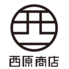 焼肉ホルモン西原商店のロゴ