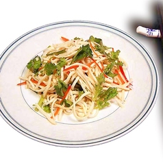 干し豆腐とパクチーのサラダ