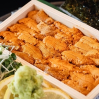 自然の恵みを存分に味わう贅沢
