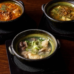 くしべえ名物【牛もつ煮込み】の写真
