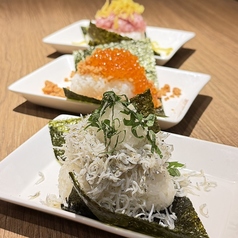 ひとくちで、海を味わう。