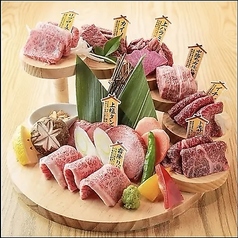 焼肉横丁 あきば 秋葉原店特集写真1