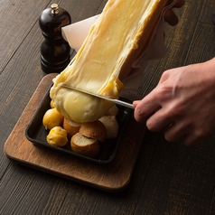 ハイジのラクレットチーズ