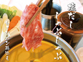 江戸前肉割烹 宮下 マロニエゲート銀座1店のおすすめ料理1