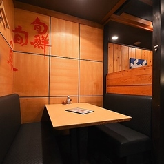 人数に合わせてお席をご用意いたします♪