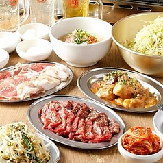 焼肉 ホルモン 綾瀬肉流通センターのコース写真