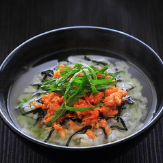 お茶漬けサケ/Salmon Ochazuke