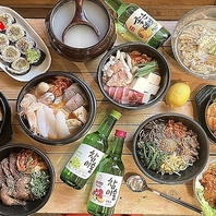 ＜本格的韓国料理＞をお召上がりください