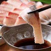 漁港直送魚市場 海ZAWA 春日井店のおすすめ料理2