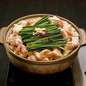 魚串三昧じんじん亭のおすすめ料理2